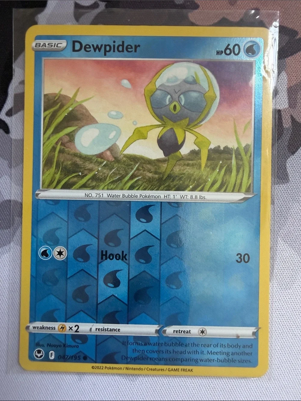 Dewpider & Araquanid Pokémon Evolution Reverse Holo Lot 🕷️ | 3 Cards ✨5/$25